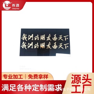 �|ݸ�L����������ˇ�g���w������N�֘��Nlogo���٘���