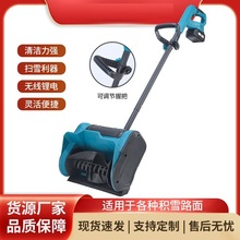 �늒�ѩ�C�oˢ�Pѩ܇С���ֱֳ�y���ʽ��ѩ�������ѩ�C�๦��