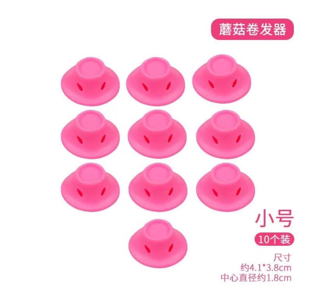 微信图片_20231018142513