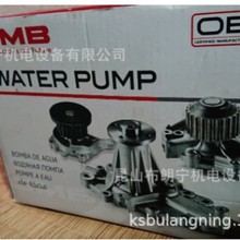 �ձ�GMB���������ʮ�����  �����ǽ��� ����ˮ��Ƥ�������