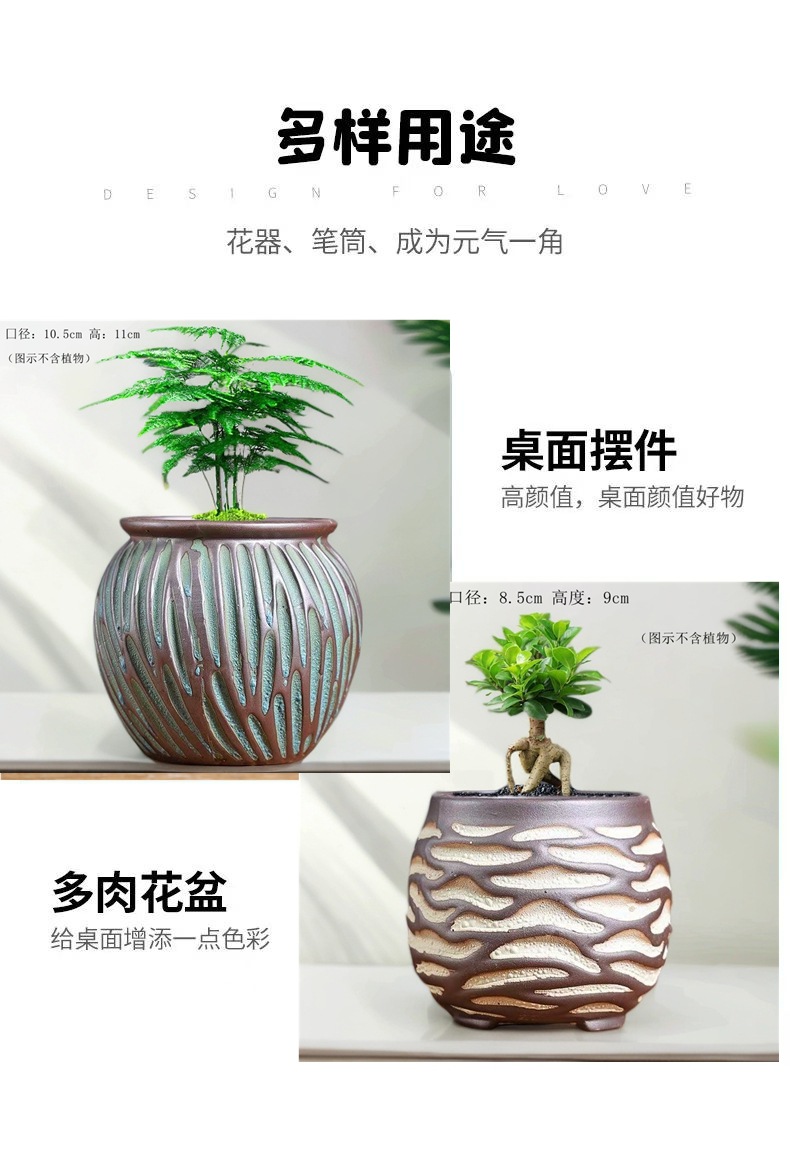 8号_副本