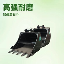 挖掘机挖斗小型挖机土方斗水沟水渠斗型号齐全挖斗出口销售