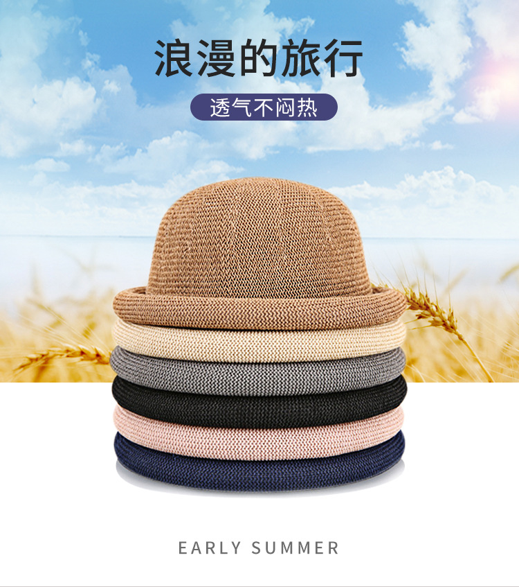 详情