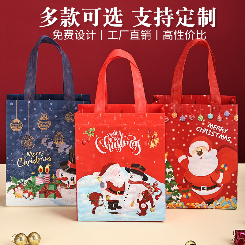 Christmas linen bag non-woven cloth