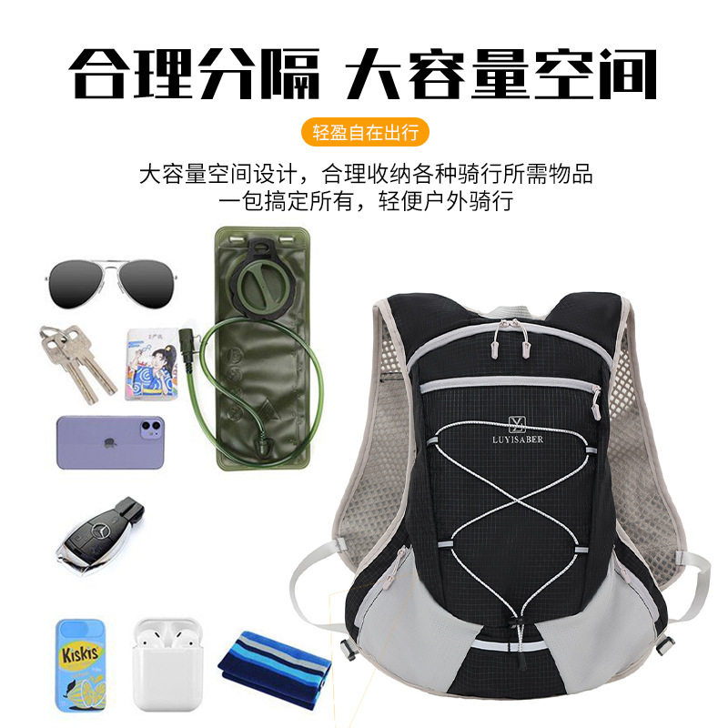 Mochila deportiva de venta caliente transfronteriza, bolsa de agua de conducción ligera multifuncional, transpirable y resistente al agua, mochila para correr resistente al desgaste