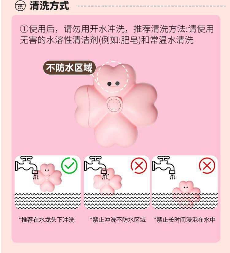 External Silicone Vibrator with App Control, Dual-Motor Clover Design, Adult Wellness Device — detail image 34