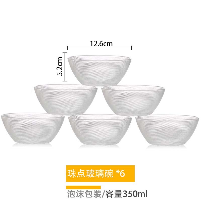 5 inches/6 bead bowls
