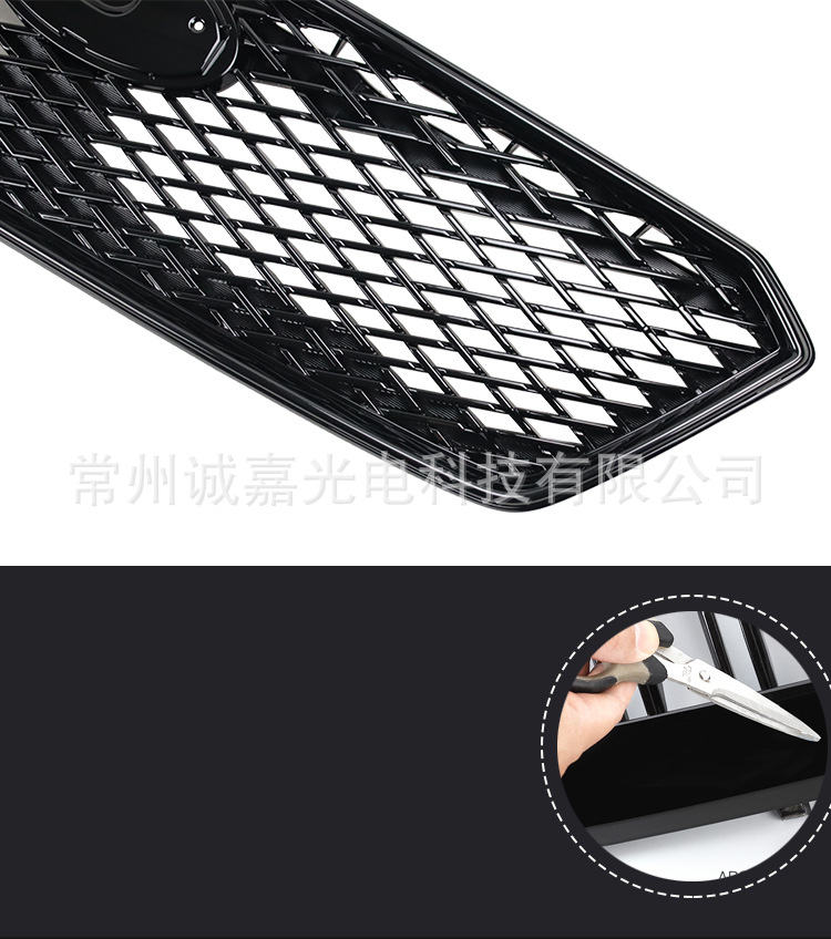 Suitable for Subaru Impreza Impreza modified front bar center net 17-19 Subaru front bar grille black