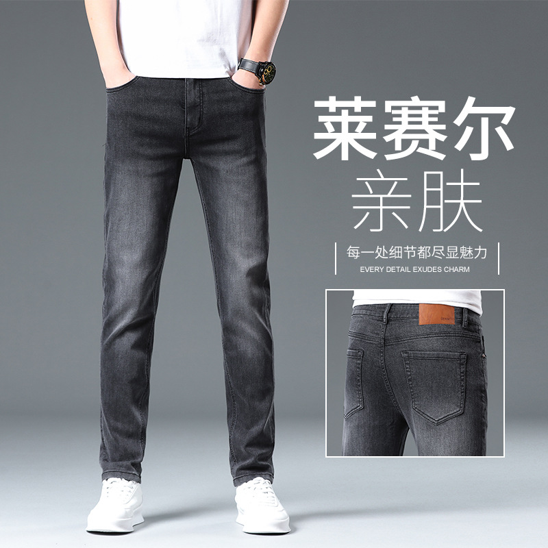 2653 블랙 그레이