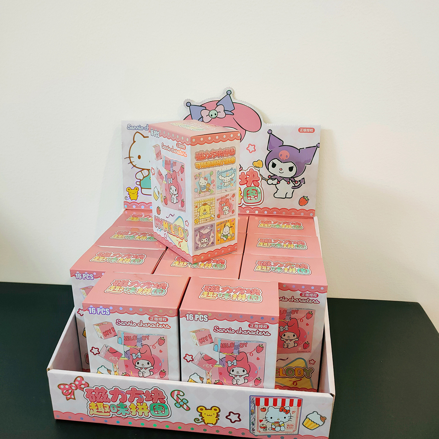 Authentic Authorized Magnetic Cube Building Blocks Kt Crayon Shin-Chan Assembled DIY Building Magnetic Puzzle Rubik's Cube Puzzle