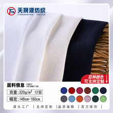 批发粗布全棉12安帆布胚布本色围裙印花面料再生防水纯棉帆布布料