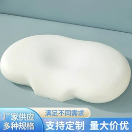 坐垫椅垫;记忆枕;U型枕