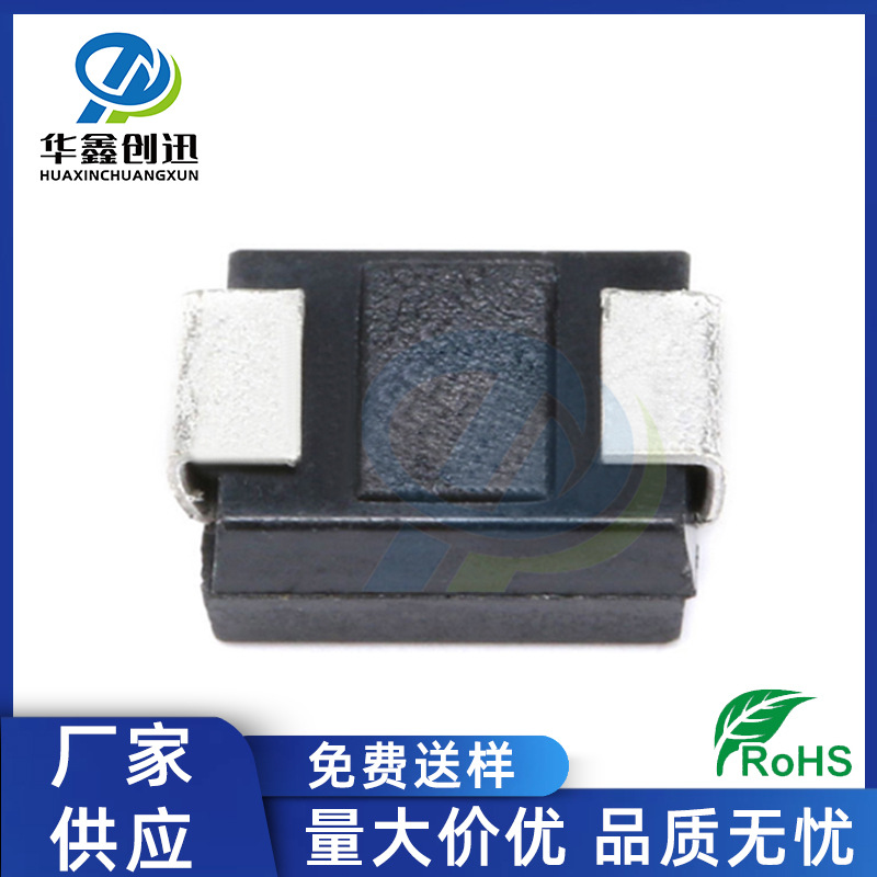 厂家供应 SMBJ16CA 丝印:BP 600W SMB 双向 瞬变抑制 TVS二极管