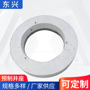 ���l��ˮ������ˮ��u������С�^���@�A�Θ�صشu��Ȧ���شu����