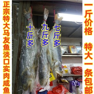 �V�|�خa���r��؛�ش�Ҏ����R�����~���R���~���|�o��һ��500g�r
