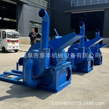 加厚钢板树皮粉碎机 花生壳棉花秸秆粉碎机 锤片式玉米芯破碎机
