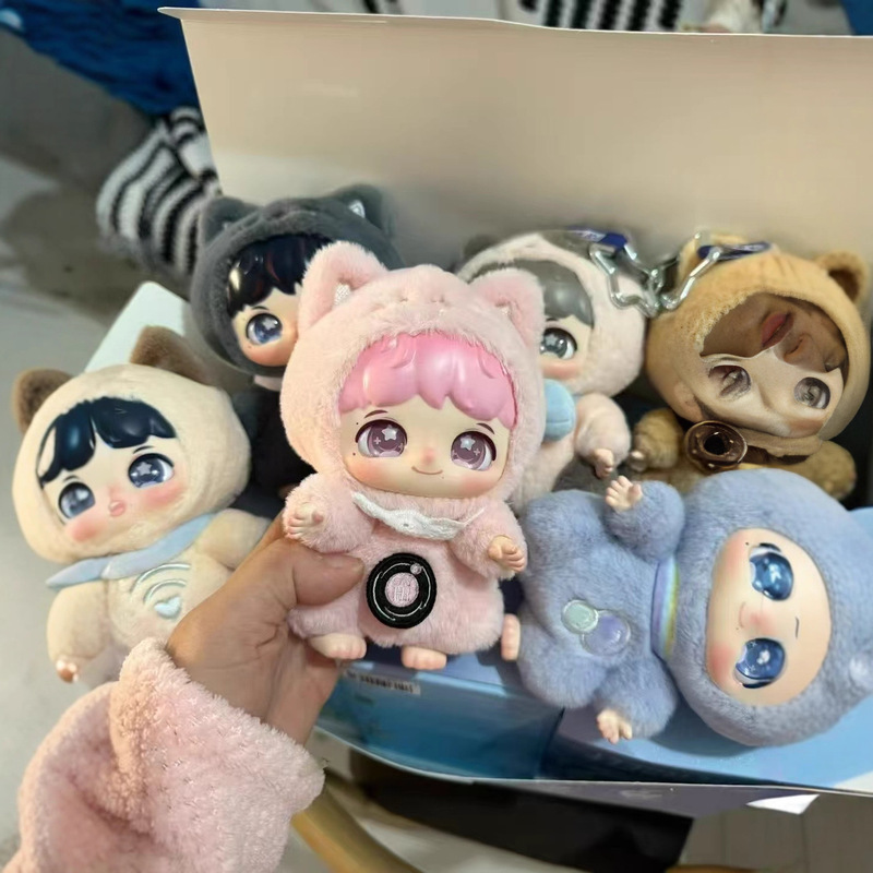 Bubble Mt Zhou Shen's Same Style "Anti-Deep Pronoun" Series Vinyl Face Plush Doll Pendant Peripheral Doll