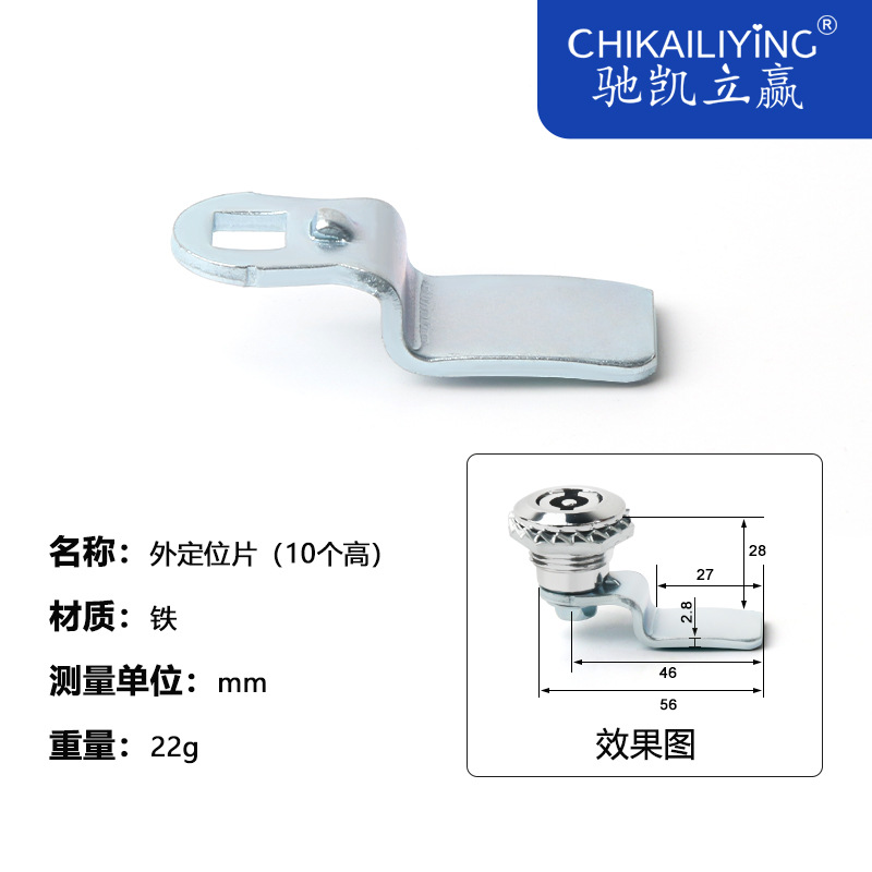 10 Piezas altas (Hierro)