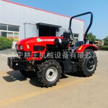 洛阳华宣林果王504低矮型农用拖拉机 50马力中置档位四轮拖拉机