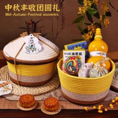 创意中秋礼品伴手礼秋日养生礼物套装单位员工福利团购定制logo