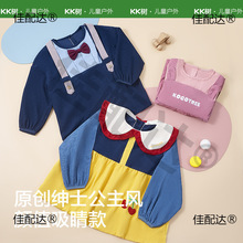 KK�䃺ͯ���·�ˮ�냺�������Ů���׃��@���������������K��ȹ