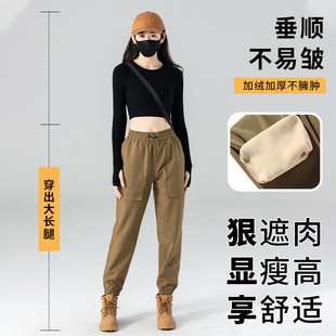 Winter Fleece-Lined Softshell Pants, Casual Versatile Jogger Pants for Spring and Autumn, Windproof and Waterproof Work Pants for Men and Women