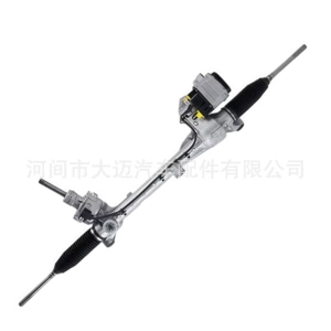 BV6C3D070 Steering Gear Assembly, suitable for Ford Focus MK3 and Ford Escape, electronic power steering
