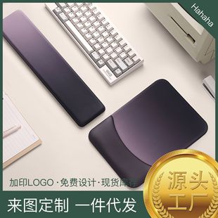 ���ζ��ƿ羳���z�o����ˉ|�S���k���Α����m�I�P���������o�p��