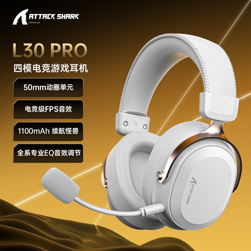 Attackshark L30Pro Wireless Bluetooth 2.4g Three-Mode Head-Mounted Rgb Computer Gaming Headset