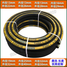 KINSEY 山东喷砂管32mm50mm橡胶喷砂管 船厂除锈喷砂机专用喷砂管