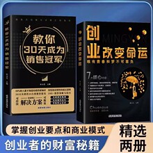 ����30��ɞ��N�۹�܊+���I��׃���\ȫ2���̘I˼�S���Iٍ�X����