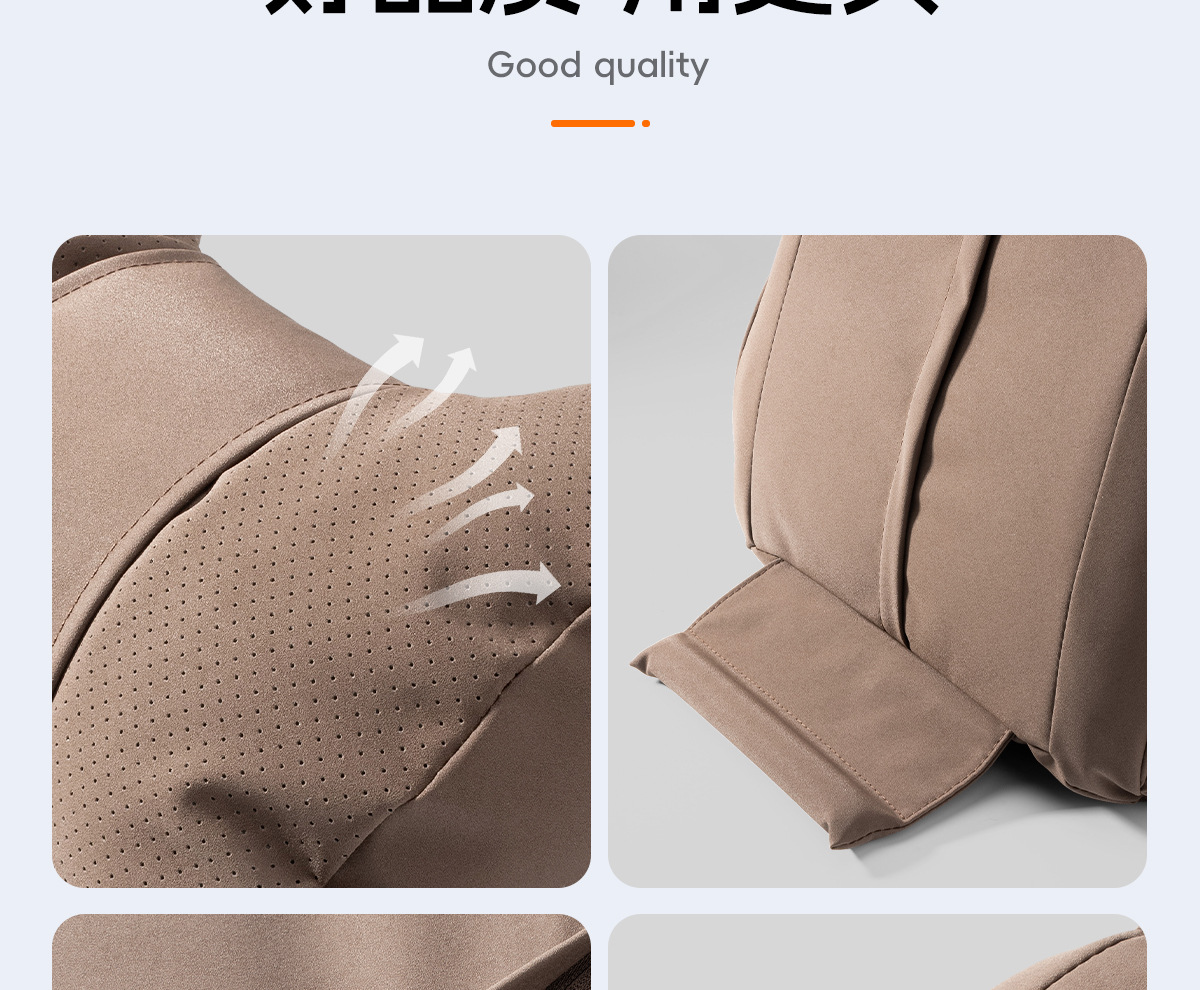 Suitable for Mercedes-Benz Headrest Glc260Lc-Class E300Lsab18 Car Neck Pillow Car High-End Cushion Seat