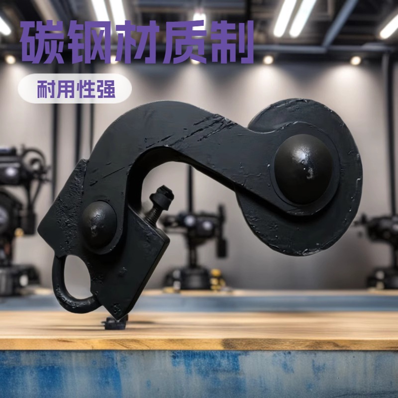 机加工阳极振打锤 碳钢阳极振打锤 阳极阴极振打轴支持加工