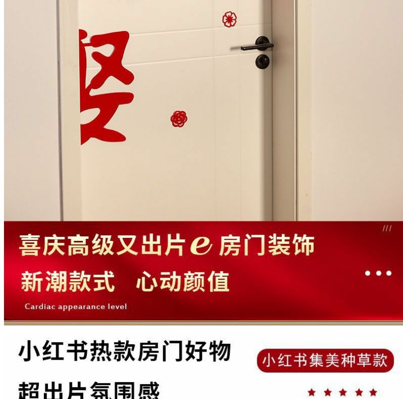 09e374a4-b131-421e-b1ed-87c5e913564d.jpe