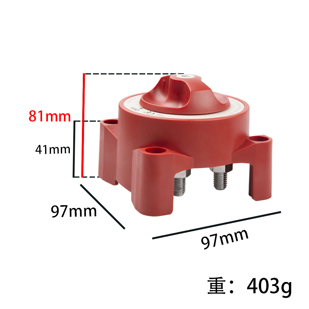 Yacht Boat Battery Power-Off Switch 12-48V Power Main Switch Blue Ocean Battery Modification Switch E Series