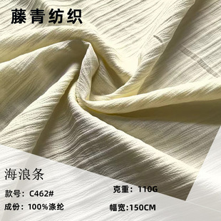 ѩ�����˗l���� ��]���w���ް��Ứ���� �����|���H�w͸������