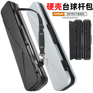 ̨��Ͱ��ܴa��̨��U��ȫ�׿ɷ�Ӳ��̨��Ͱ����������^�U��