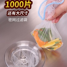 �N���^�V���^�V�W��̖��ˮ��ˮ��ˮ��ϴ�����ˮ��ϴ����W��©�W