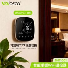 ���ܔ��@��ů�ؿ����_�P����WiFiʯīϩ�ӟ�ڒ�t�������h�̿���