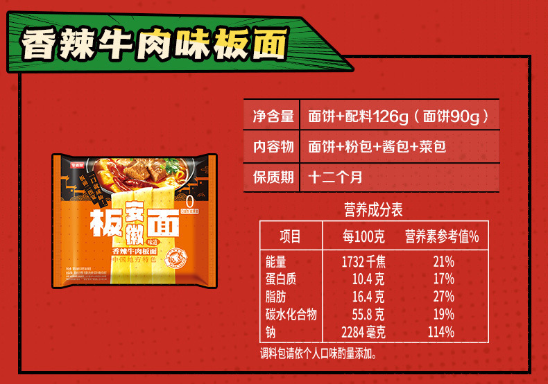 c38736e7-cbc2-4901-bdf4-8a6a1cdb88a8.jpe