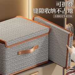 抽屉式翻盖收纳箱牛津布可折叠防潮衣服棉被收纳盒家用整理收纳筐