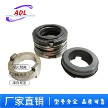 �S��ֱ�N���| ACP 032K2 NTBP���ðl늙Cȼ��ѭ�h�ÙCе�ܷ�