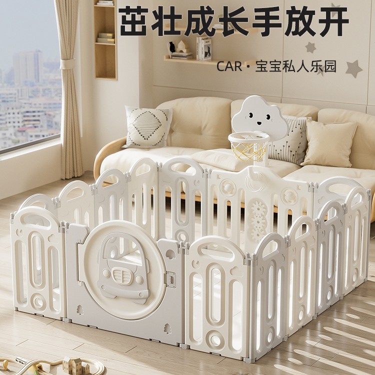 Children's Playpen Baby Indoor Home Crawling Mat Protective Fence Baby Floor Toddler Safety Fence Paradise