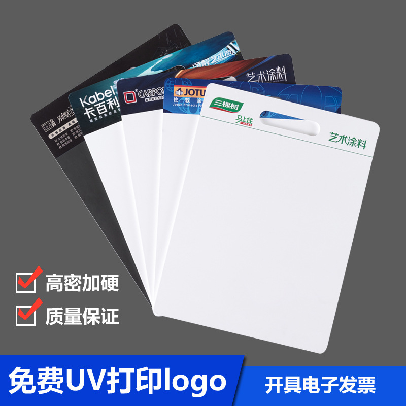 pvc雪弗板艺术漆打样板真石漆涂料材料展示装饰工程投标手提板