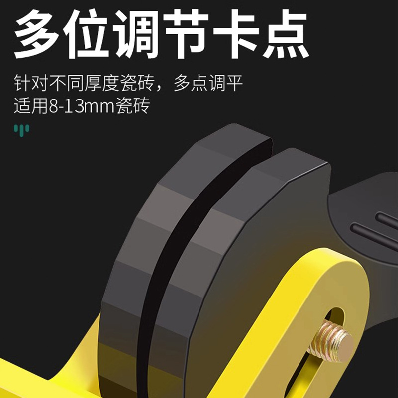 New push-type tile leveling device leveling device reusable floor tile tool artifact wall tile clip