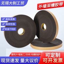 �S��ֱ���⠝����z��ˮ��ɰ��ʯ�᰼���p�۽��B�⠝�Æ����z��