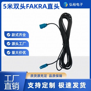 �p�^FAKRA �{ɫ�쾀���L��/܇�d�����쾀���L�D�Ӿ�