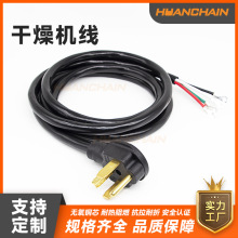 ��ҎNEMA14-30Pβ�����o������늾���ʽSPDT��о���ø���C��