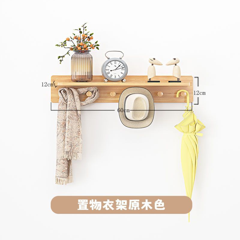 원목색 보관행거 [곰팡이방지, 방습]
