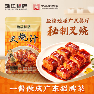 �齭����������֭�Ź��u�������Ό���